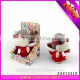 B/o Record Mouse Repeat Talking Mouse thumbnail-1