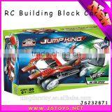 Remote Control Building Blocks Car Toys thumbnail-1