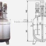 Stainless Steel Jacketed Mixing Tank/stirred Tank Reactor thumbnail-6