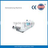 Demetallizing Machine KLJ-1200