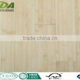 100% Bamboo CE Natural Horizontal Bamboo Flooring thumbnail-1