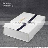 Professional Wholesale Production Of Recycled Paper Packing Box thumbnail-1