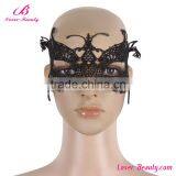 OEM Design Women Cheap Black Face Mask for Dance thumbnail-6