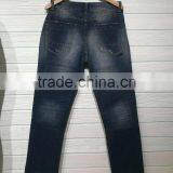 GZY Men's Basic Ripped Slim Fit Jeans Machine With Light Ripes Scratches For South Aerican Stock thumbnail-2