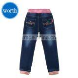 Kid Jean 2017 Stylish Fashion for Girls thumbnail-2