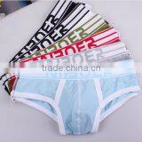 Custom 2016 Summer New Arrive Sey Men's Cotton Briefs Underwear Low Rise Gay Cuecas Slim Fit Design Brief thumbnail-5