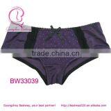 Fashion Store Guangzhou Bestway Supply Hipster Underwear thumbnail-1