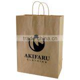 USA Made Natural Kraft Shopping Bag - Dimensions Are 13" x 7" x 17.5" and Comes With Your Logo. thumbnail-1