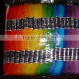 Dmc Thread thumbnail-1