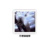 410 Stainless Steel Coils thumbnail-1