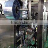 Nantong Yue Feng Line Industries Co., Ltd. company overview - view 3 thumbnail