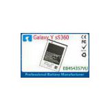 1200mAh 1000mAh Mobile Phone Battery For Samsung Galaxy Y S5360 EB454357VU