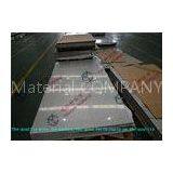 Cold Rolled Mirror No.1 No.4 Polished Stainless Steel Sheets ASTM AISI JIS SUS 317 , 3000mm Length thumbnail-1