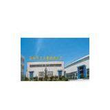 Zhejiang Qianxiguang Plastic Mould Co., Ltd. company overview - view 1 thumbnail