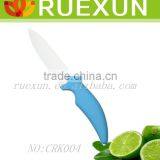 4"Ceramic Kitchen Paring Knife thumbnail-1
