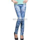 2017 Latest Women Tight Pants Lady Sex Seamless Leggings thumbnail-1