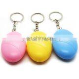 125dB Fright Loud Mini Egg Key Chain Personal Burglar Alarm Safe Ball Alert