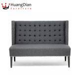 Luxury Sofa Seating Restaurant Booth Dining Furniture (HD643) thumbnail-4