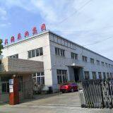 Shanghai Fengye Pack Compnay company overview - view 2 thumbnail