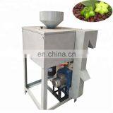Sacha Inchi Seed Shelling Machine thumbnail-5