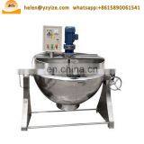 Commercial Electric Steam Gas Jacketed Cooking Kettle Pot With Agitator Mixer thumbnail-6
