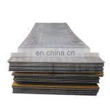 BAOSTEEL Price Mild Steel Plate Ss41 thumbnail-3