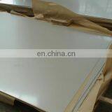 1.4021, X20cr13, AISI420 Martensitic Stainless Steel Plate (EN10088) thumbnail-5