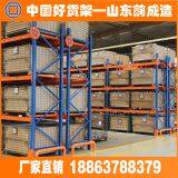 Shandong Huade Knight Industrial Equipment Co. LTD company overview - view 3 thumbnail