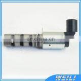 ZJ38-14-420 VVT Variable Valve Timing Solenoid for 11-14 Mazda 2 thumbnail-3