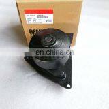6CT 6CT8.3 ISC QSC 9L ISL QSL Diesel Engine Part Water Pump 3966841 4309478 4089647 3966841 1307DC2-010 thumbnail-3