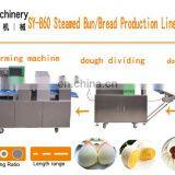 New Plc Controlled Steamed Bun Filling Machine For Sales thumbnail-7