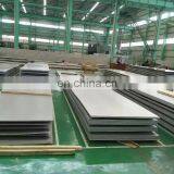 SUS 304 Mirror Steel Sheet Mirror Stainless Steel Sheet Wall Metal Panel thumbnail-3