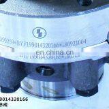 Sinotruk HOWO Truck Parts Differential Housing 199014320166 thumbnail-3