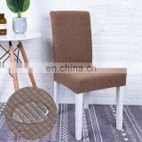 Living Room Waterproof Stretch Velvet Chair Cover thumbnail-3