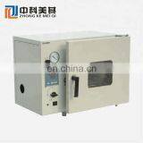 Sell Vacuum Dryer Industrial Vacuum Drying Oven Laboratory Equipments thumbnail-6