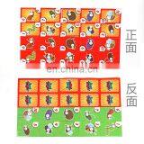 Parent-child Interaction Frog Blowouts Lizard Card Frog Sticking Tongue Out Playing Cards thumbnail-7
