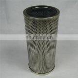 CR30 HYDRAULIC TURBINE FILTER CARTRIDGE EQUIVALENT thumbnail-4