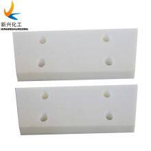 Containing Boron UHMWPE Sealing Cover Fittings for Machine Part