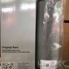 OEM Rexroth Hydraulic Filter 2.0630 H10XL-B00-0-M /R928006980 Oil FILTER ELEMENT thumbnail-4