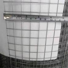 Binz Factory Wire Mesh Hot Dipped Galvanized Welded Wire Fence Panel for Construction thumbnail-4