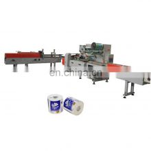 High quality automatic small toilet tissue paper single roll packing machine
