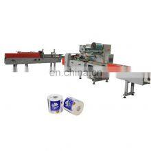 High Quality Automatic Small Toilet Tissue Paper Single Roll Packing Machine thumbnail-1
