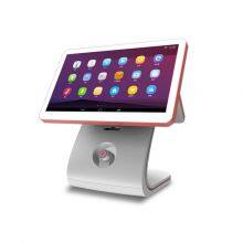 Stretched Bar thumbnail-1