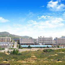 Hebi Higer Chemical Technology Co., Ltd. company overview - view 1 thumbnail