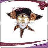 Full Face Venetian Decoration Mask