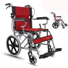 High quality adult disabled elderly Lightweight manual wheelchair portable folding hand push  wheelchair