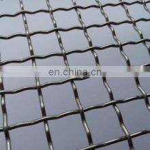 Factory Price Stainless Steel Crimped Wire Mesh Fence for Fencing Trellis & Gates thumbnail-3