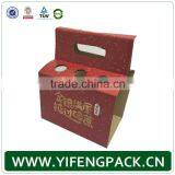 Cheap Custom Hogh Quality Logo Printed Corrugated Carton Box for Products Packaging thumbnail-2