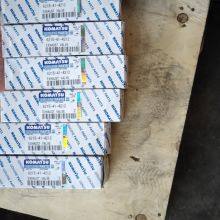 Komatsu Engine SA6D140 Crankshaft Bush 6210-21-8000 thumbnail-3