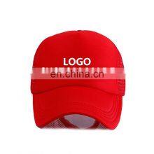 High Quality Promotional Custom, Printed Baseball Hat OEM Custom Design Your Own Logo Trucker Baseball Cap// thumbnail-5